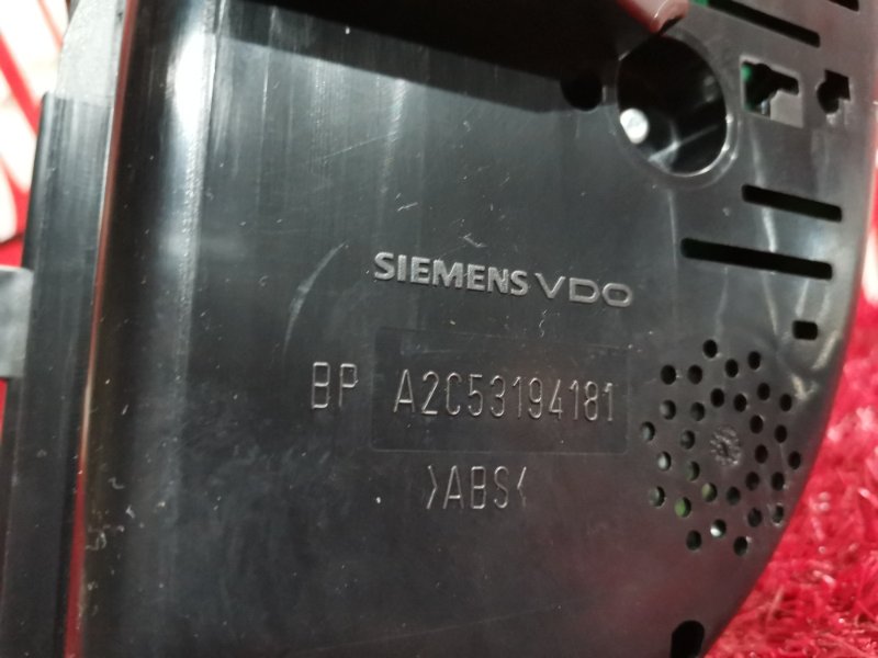 Щиток приборов, 5000 рублей, Солонцы