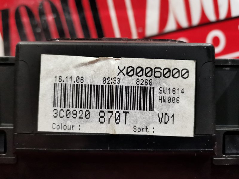 Щиток приборов, 5000 рублей, Солонцы