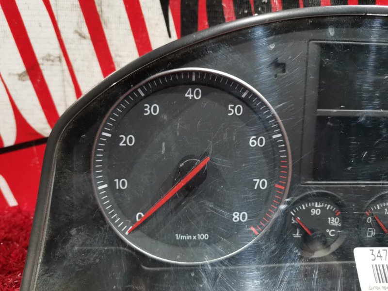 Щиток приборов, 2800 рублей, Солонцы