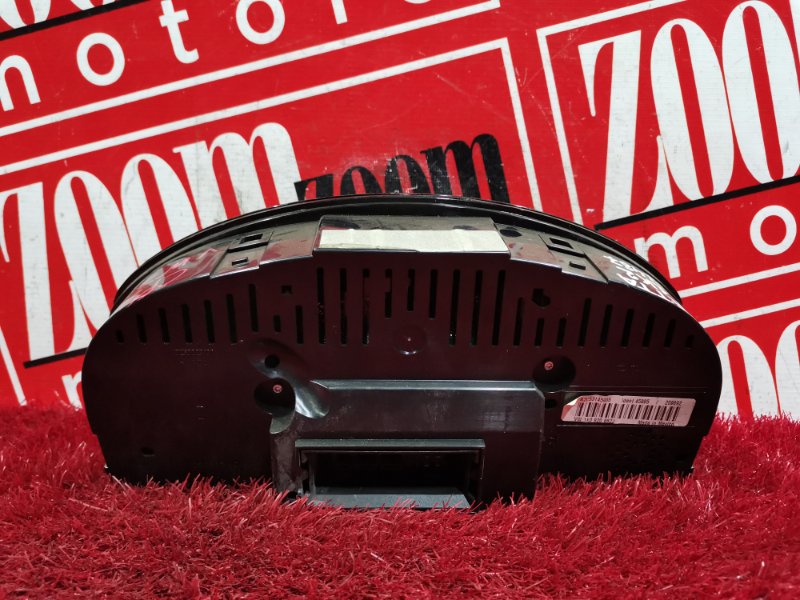 Щиток приборов, 2800 рублей, Солонцы