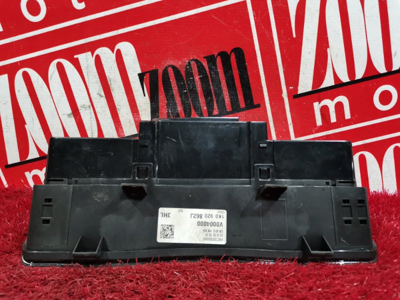 Щиток приборов, 2800 рублей, Солонцы