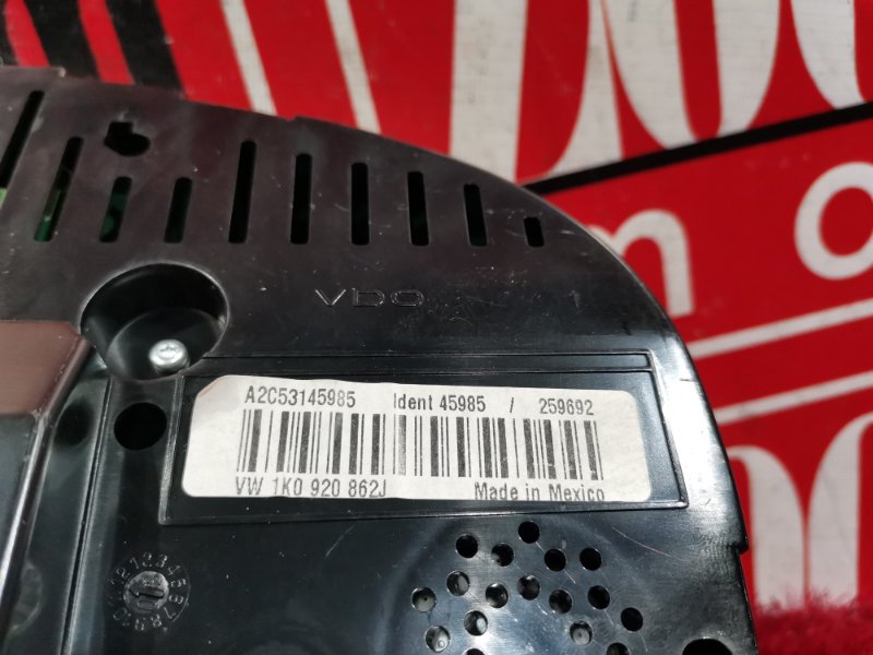 Щиток приборов, 2800 рублей, Солонцы