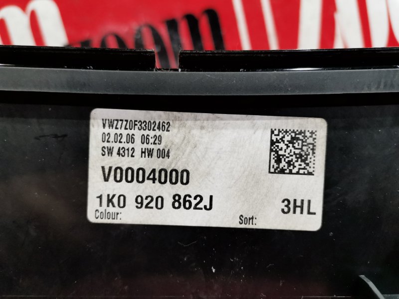 Щиток приборов, 2800 рублей, Солонцы