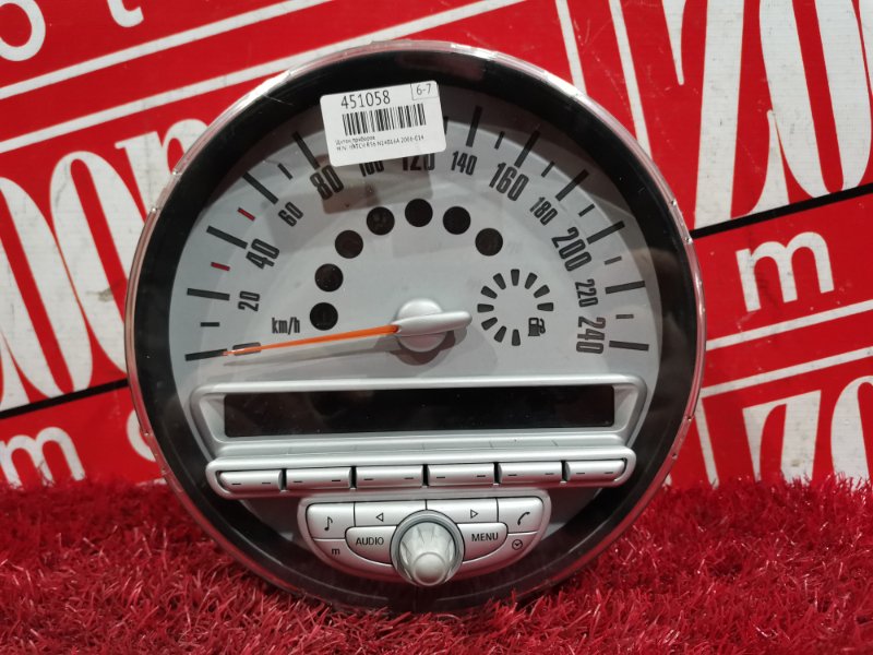 Щиток приборов, 6400 рублей, Солонцы