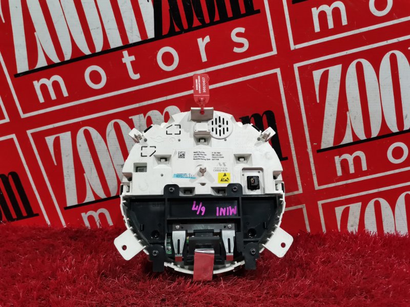 Щиток приборов, 6400 рублей, Солонцы