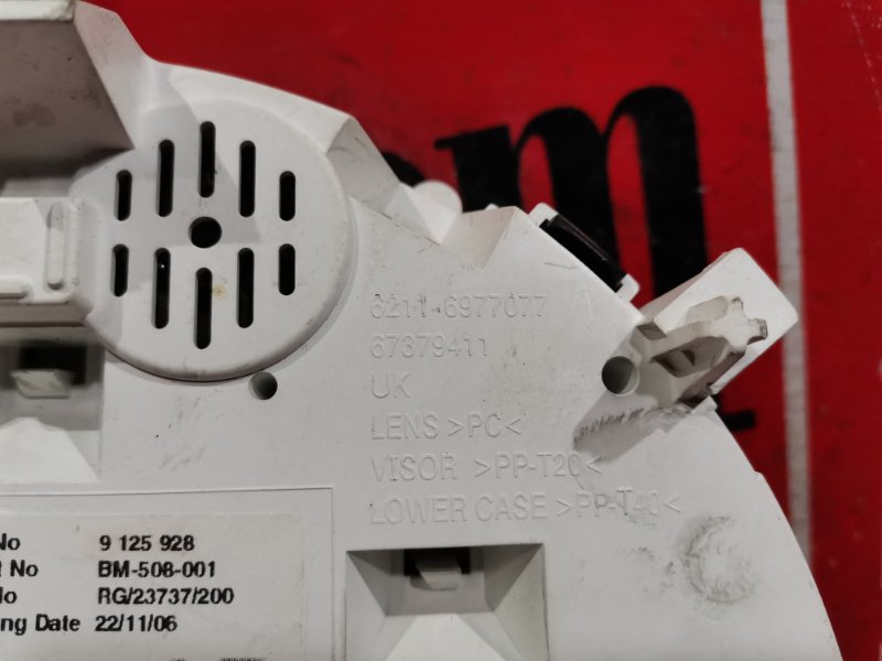 Щиток приборов, 6400 рублей, Солонцы