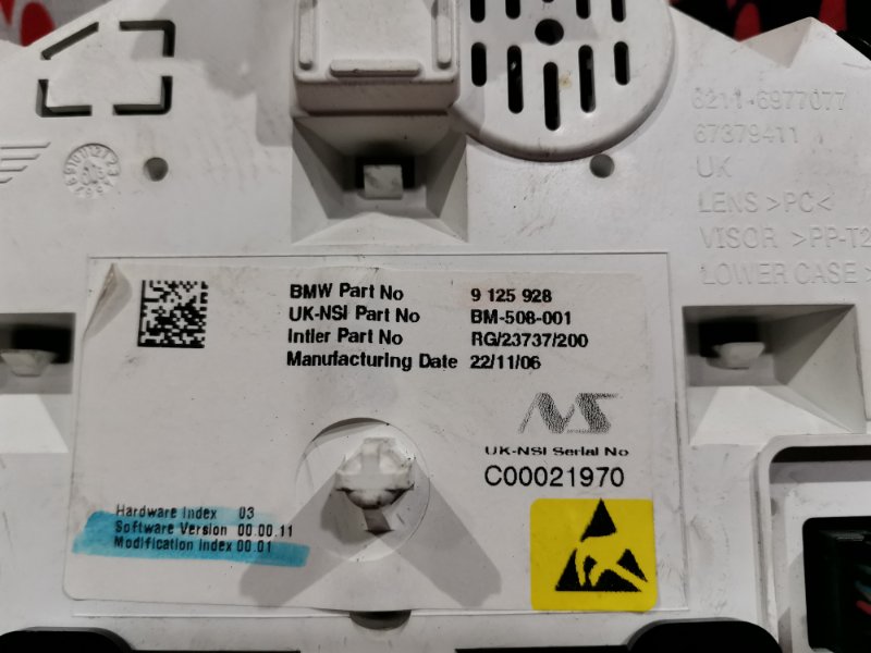 Щиток приборов, 6400 рублей, Солонцы