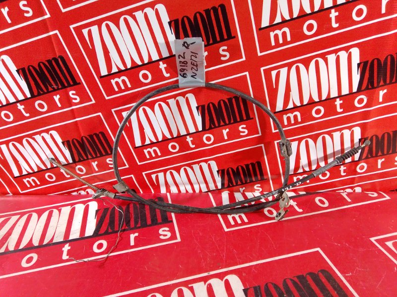 Трос ручника, 800 рублей, Красноярск