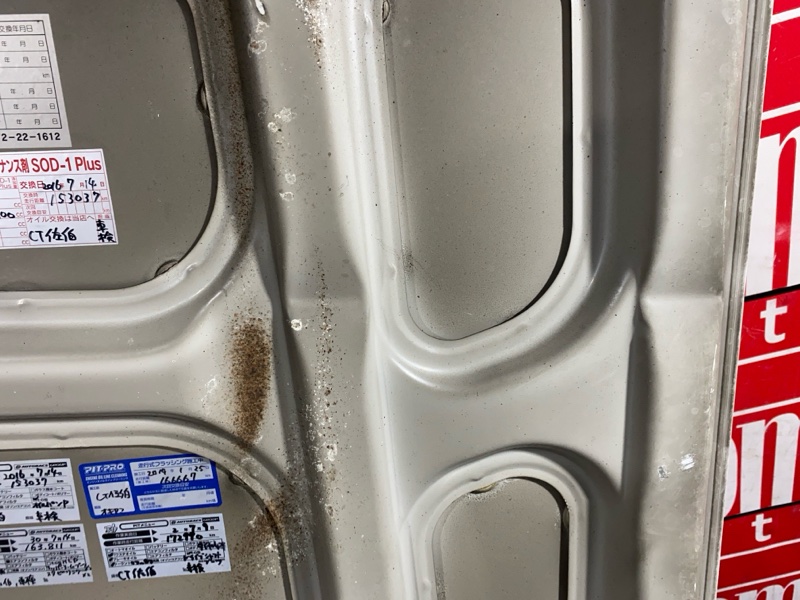 Капот, 17100 рублей, Солонцы