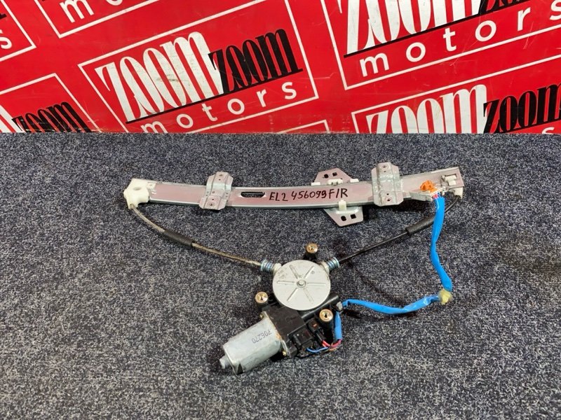 Стеклоподъемник, 3800 рублей, Солонцы