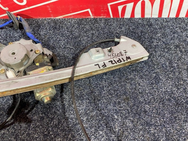 Стеклоподъемник, 1200 рублей, Солонцы