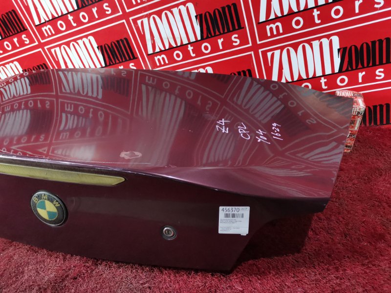 Крышка багажника, 6400 рублей, Солонцы