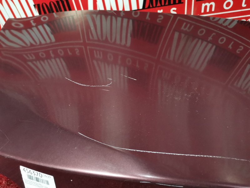 Крышка багажника, 6400 рублей, Солонцы