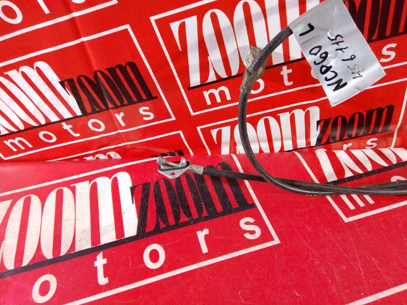 Трос ручника, 500 рублей, Красноярск