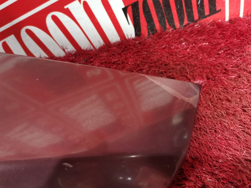 Крыло, 8200 рублей, Солонцы