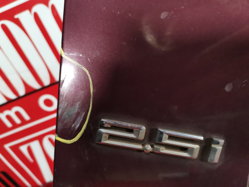 Крыло, 8200 рублей, Солонцы