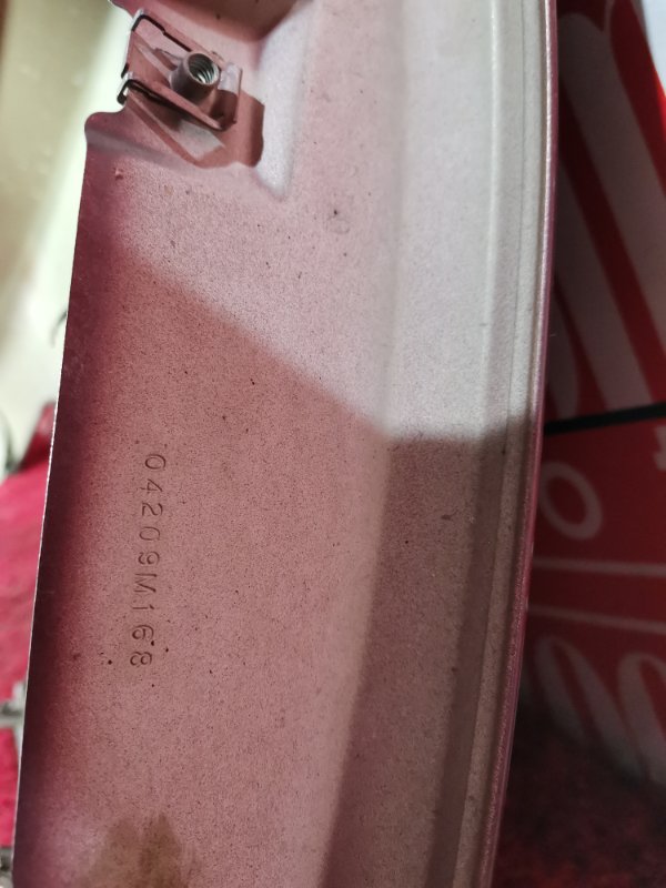 Крыло, 8200 рублей, Солонцы