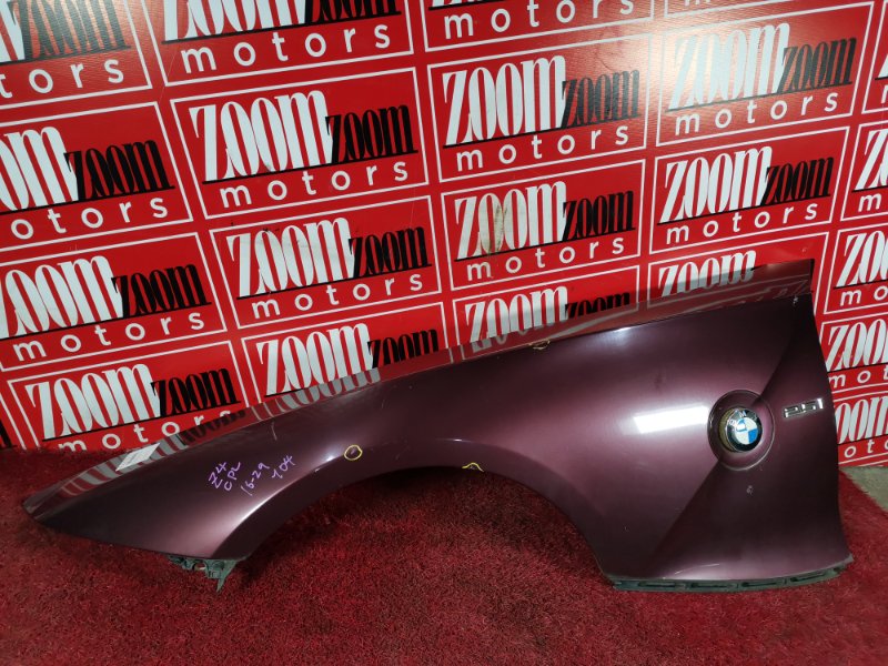 Крыло, 10900 рублей, Солонцы