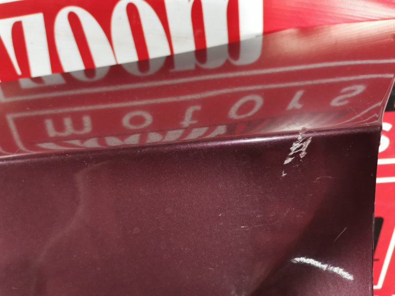 Крыло, 10900 рублей, Солонцы