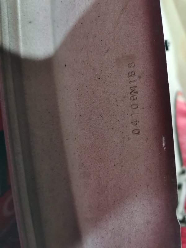 Крыло, 10900 рублей, Солонцы