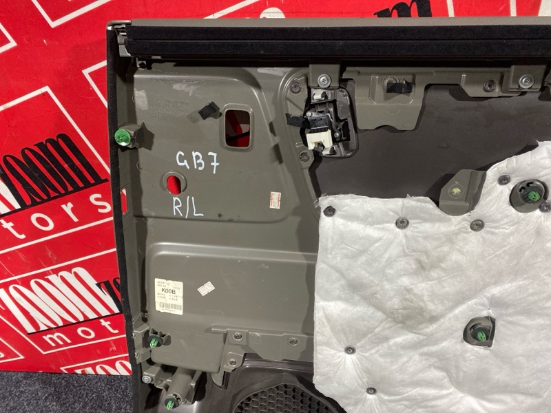 Обшивка двери, 3400 рублей, Солонцы