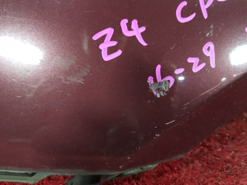 Крыло, 4600 рублей, Солонцы