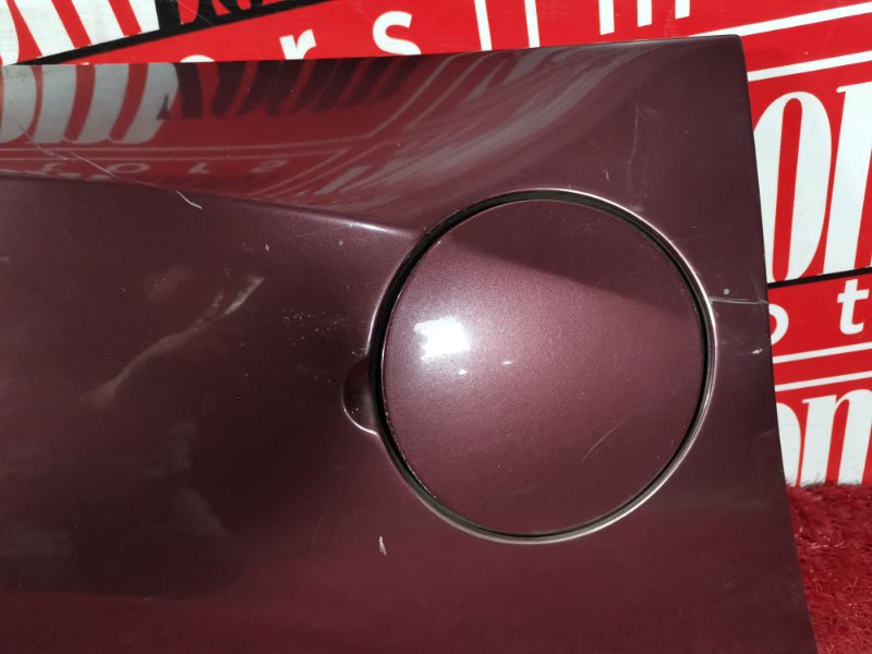 Крыло, 4600 рублей, Солонцы