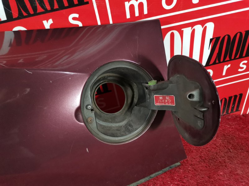 Крыло, 4600 рублей, Солонцы