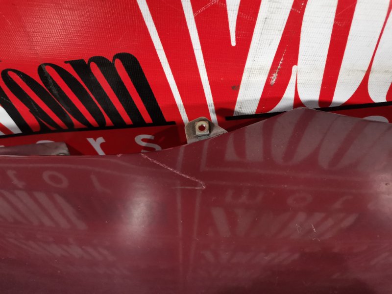 Крыло, 4600 рублей, Солонцы