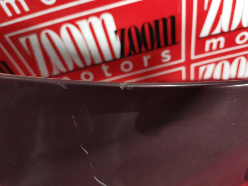 Крыло, 4600 рублей, Солонцы