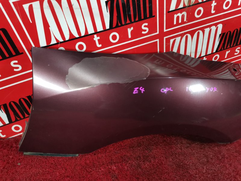 Крыло, 5500 рублей, Солонцы