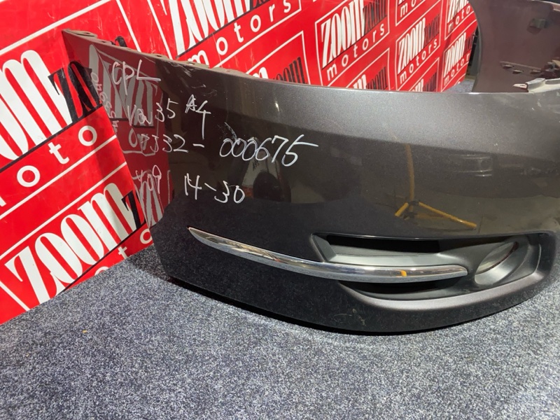 Бампер, 12700 рублей, Солонцы