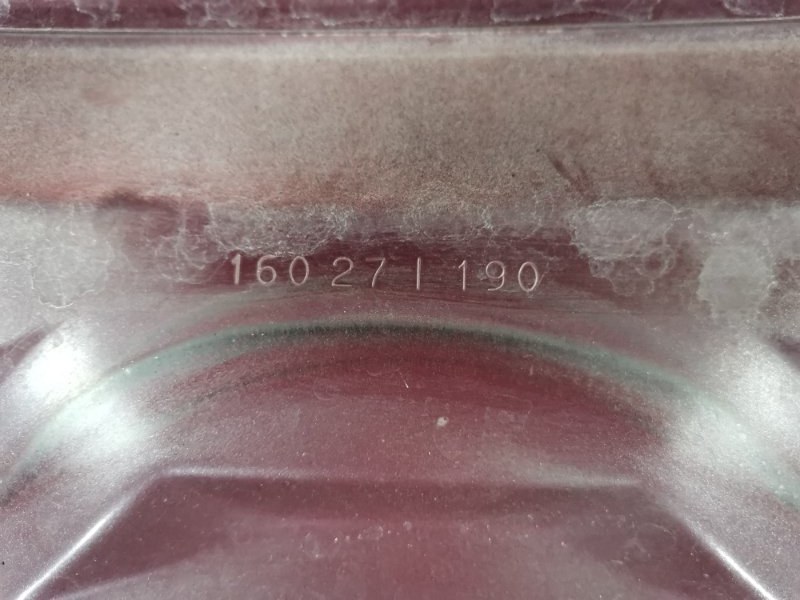 Капот, 10900 рублей, Солонцы