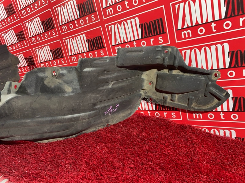 Подкрылок, 300 рублей, Солонцы