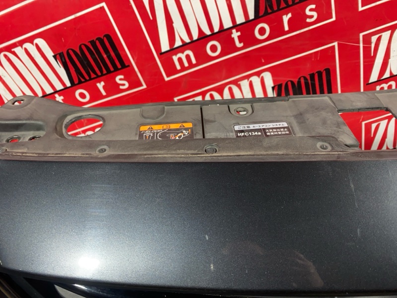 Бампер, 38000 рублей, Солонцы