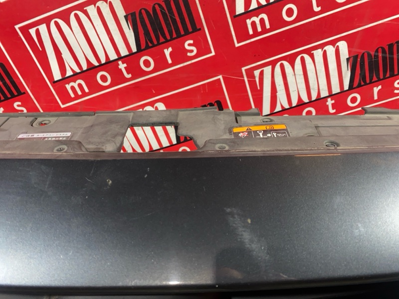 Бампер, 38000 рублей, Солонцы