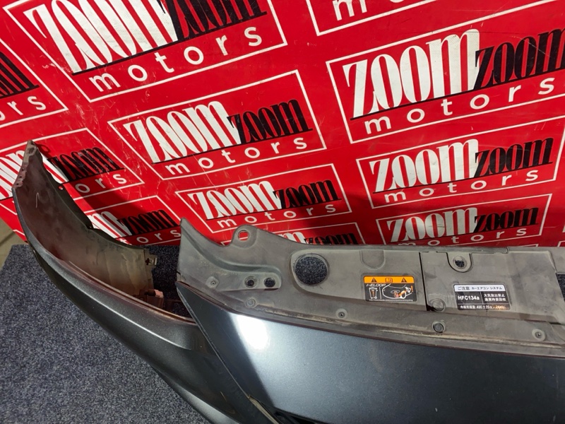 Бампер, 38000 рублей, Солонцы