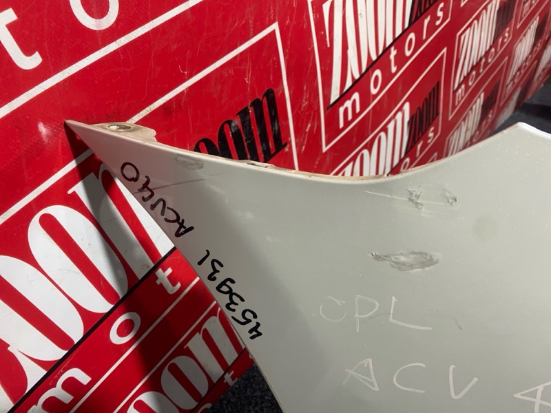 Бампер, 30400 рублей, Солонцы