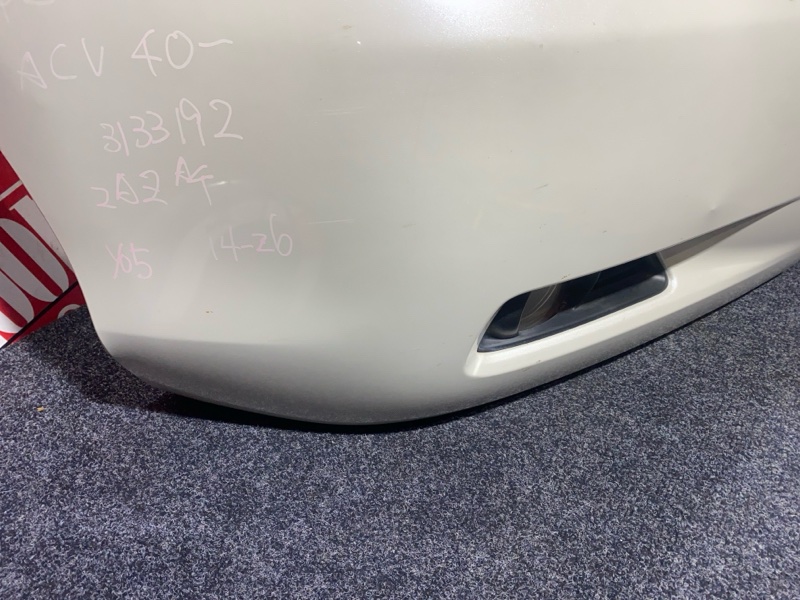 Бампер, 30400 рублей, Солонцы