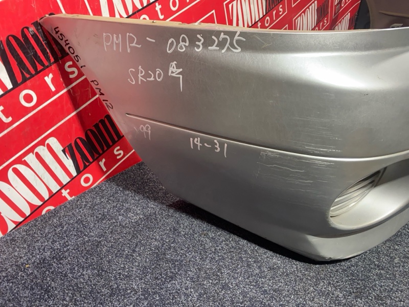 Бампер, 15200 рублей, Солонцы