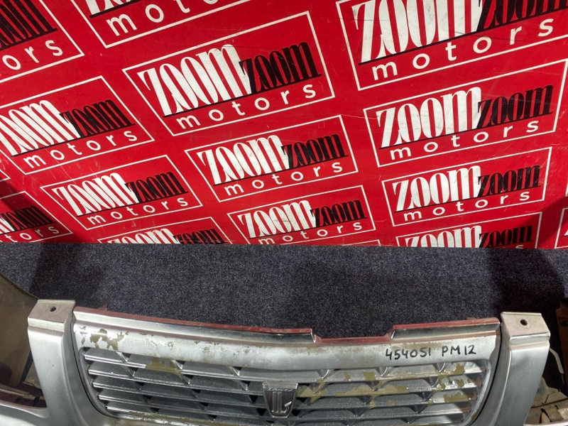 Бампер, 15200 рублей, Солонцы