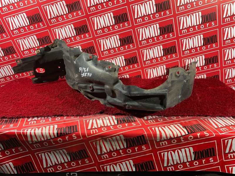 Подкрылок, 2400 рублей, Солонцы