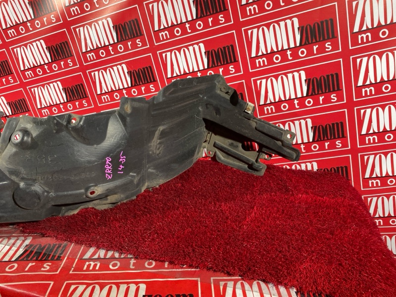 Подкрылок, 2400 рублей, Солонцы