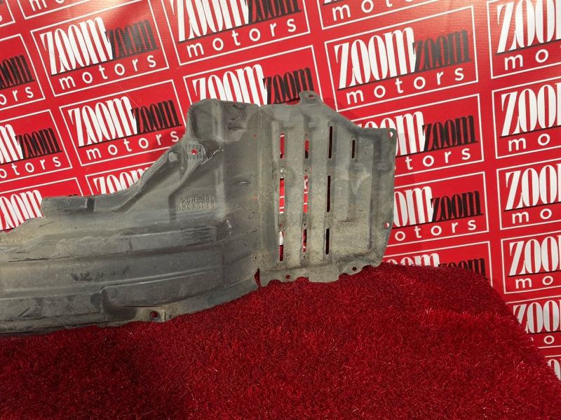 Подкрылок, 1500 рублей, Солонцы