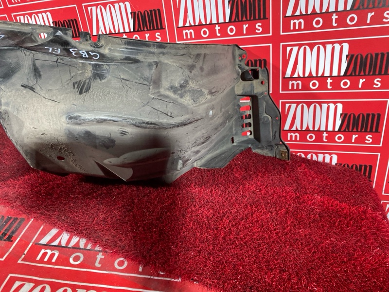 Подкрылок, 1500 рублей, Солонцы