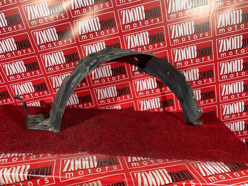 Подкрылок, 800 рублей, Солонцы