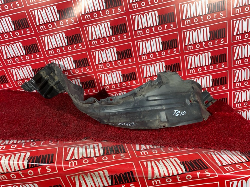 Подкрылок, 800 рублей, Солонцы