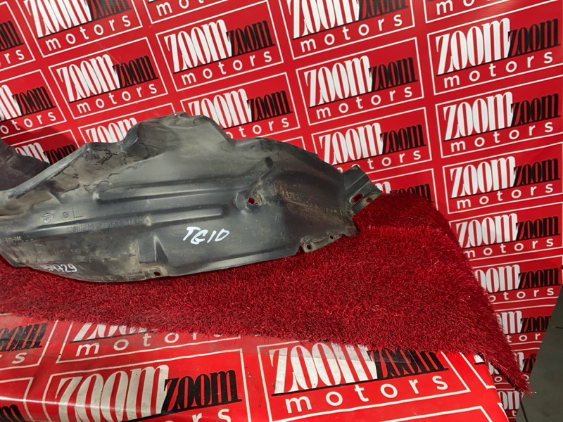 Подкрылок, 800 рублей, Солонцы