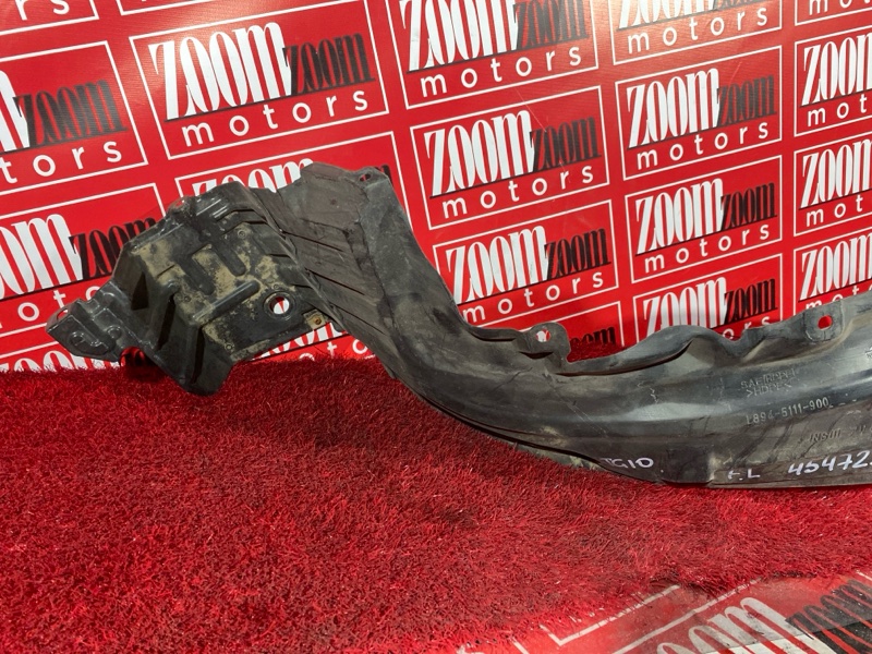 Подкрылок, 800 рублей, Солонцы