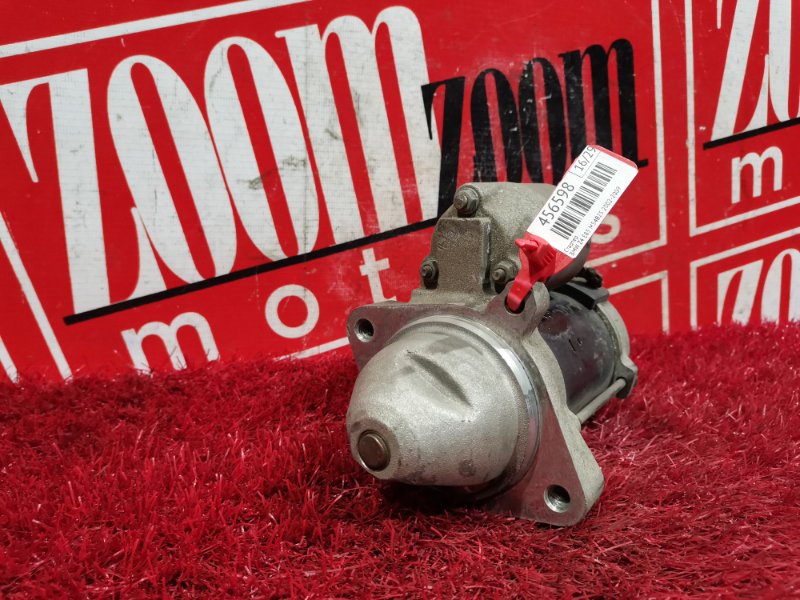 Стартер, 7000 рублей, Солонцы